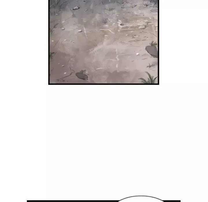 逍遥游第29章