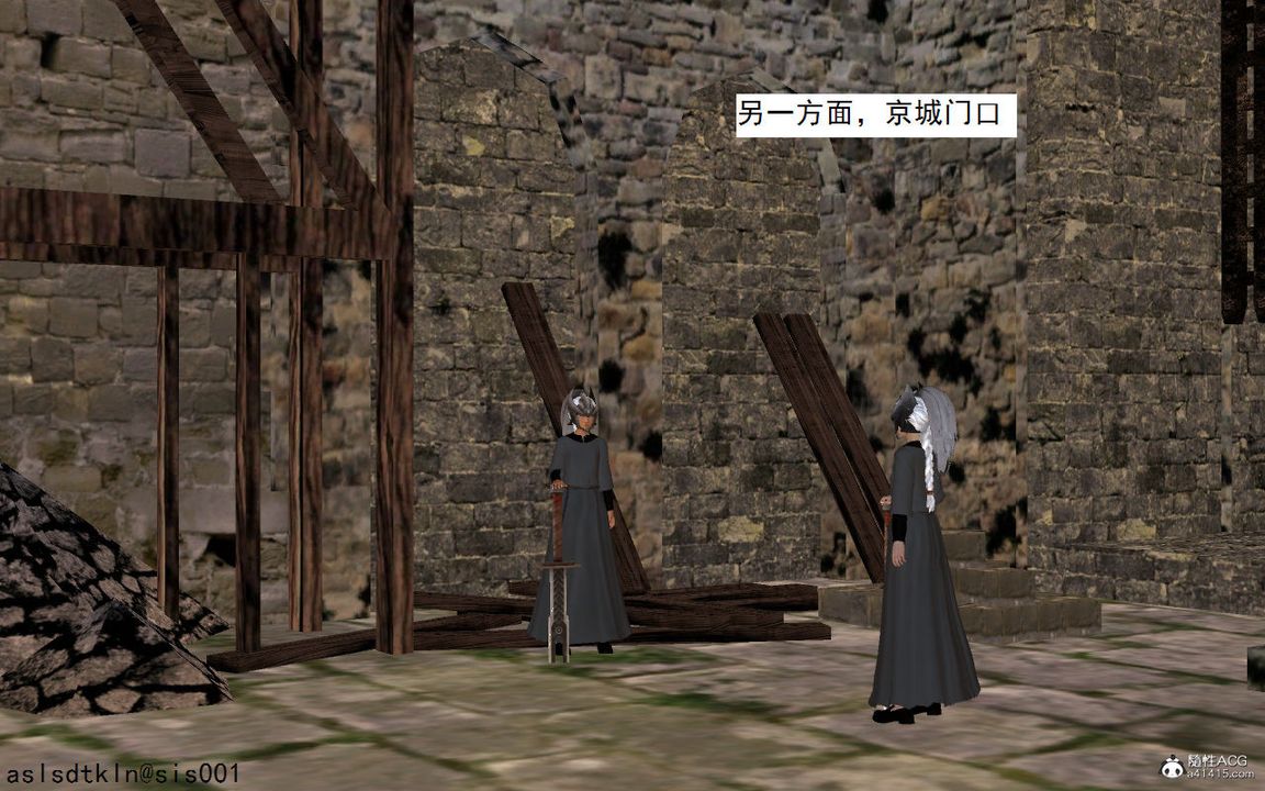 [3D]紫嫣第1-2季第05话-第一季