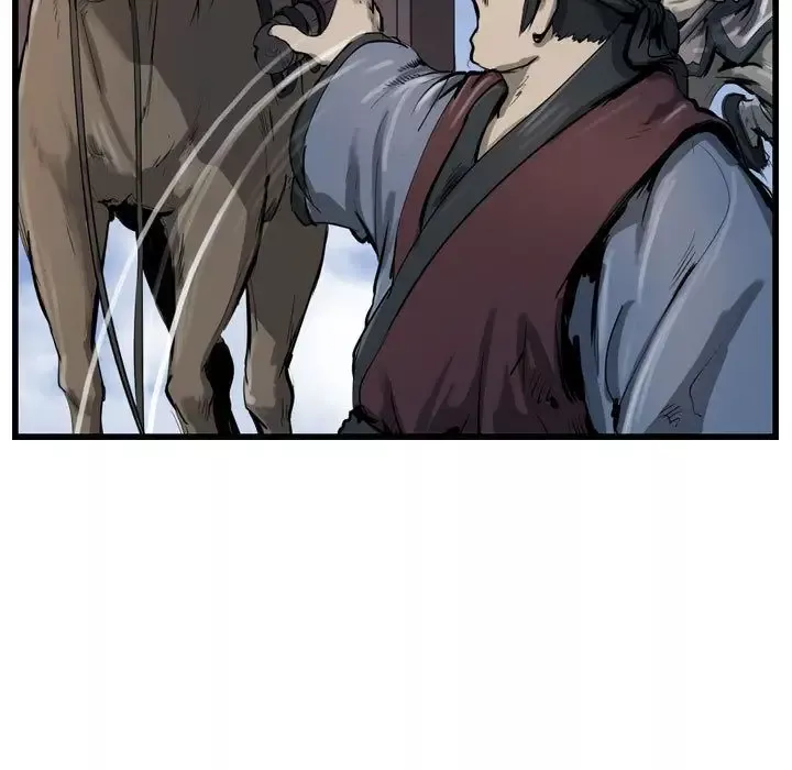 逍遥游-第30章 - 图片 13