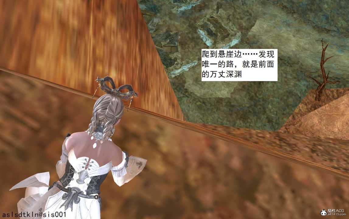 [3D]紫嫣第1-2季第05话-第一季