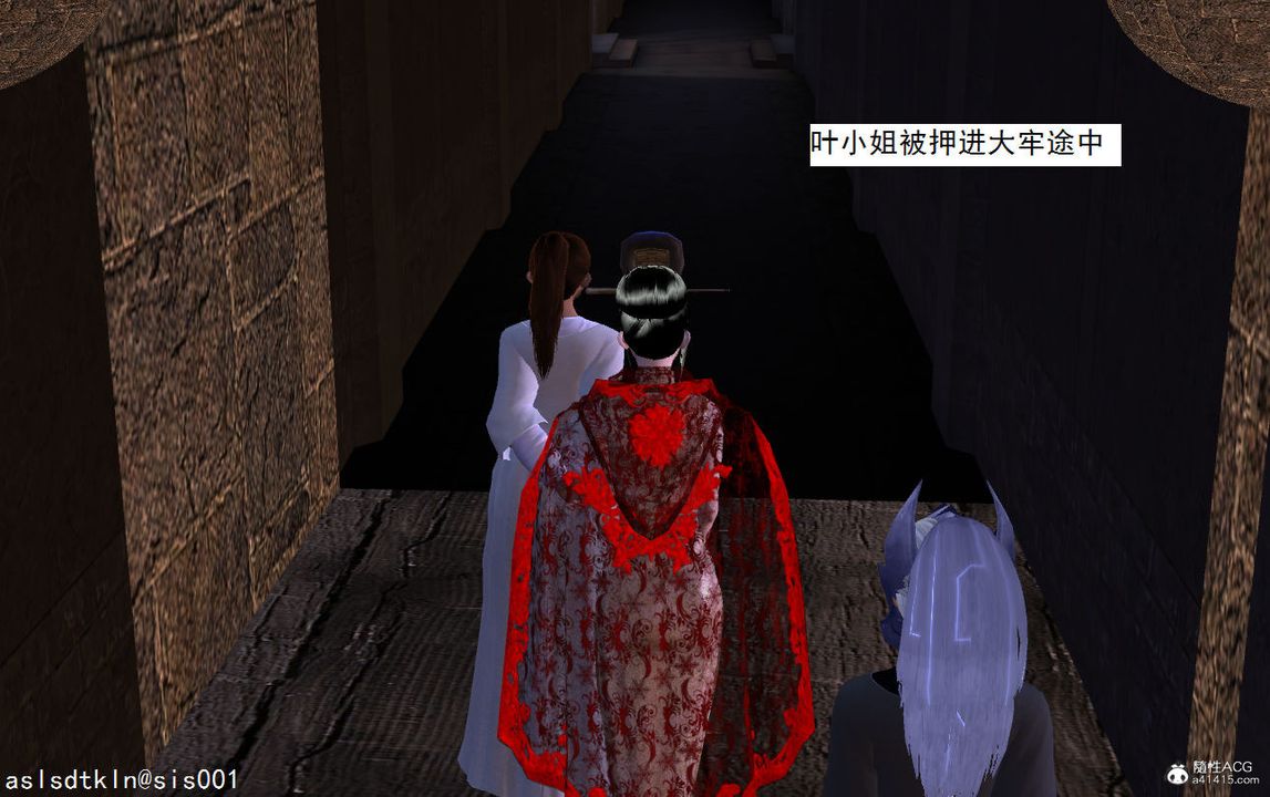 [3D]紫嫣第1-2季第05话-第一季