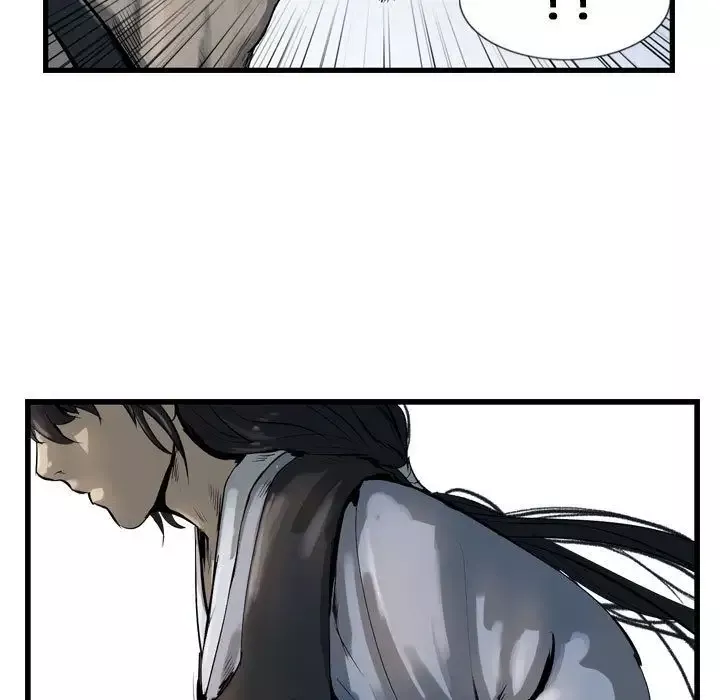 逍遥游第30章