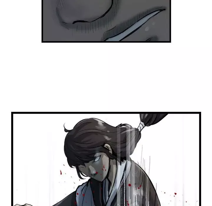 逍遥游-第30章 - 图片 59