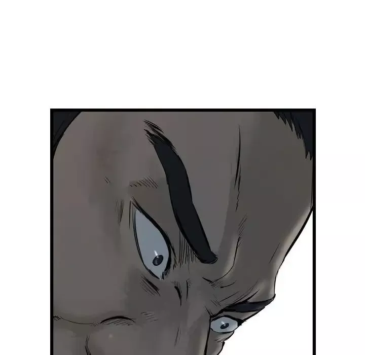 逍遥游第30章