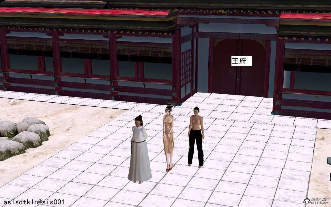 [3D]紫嫣第1-2季-第06话-第一季 - 图片 38