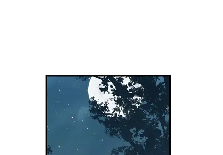 逍遥游-第31章 - 图片 1