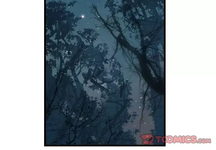逍遥游-第31章 - 图片 2