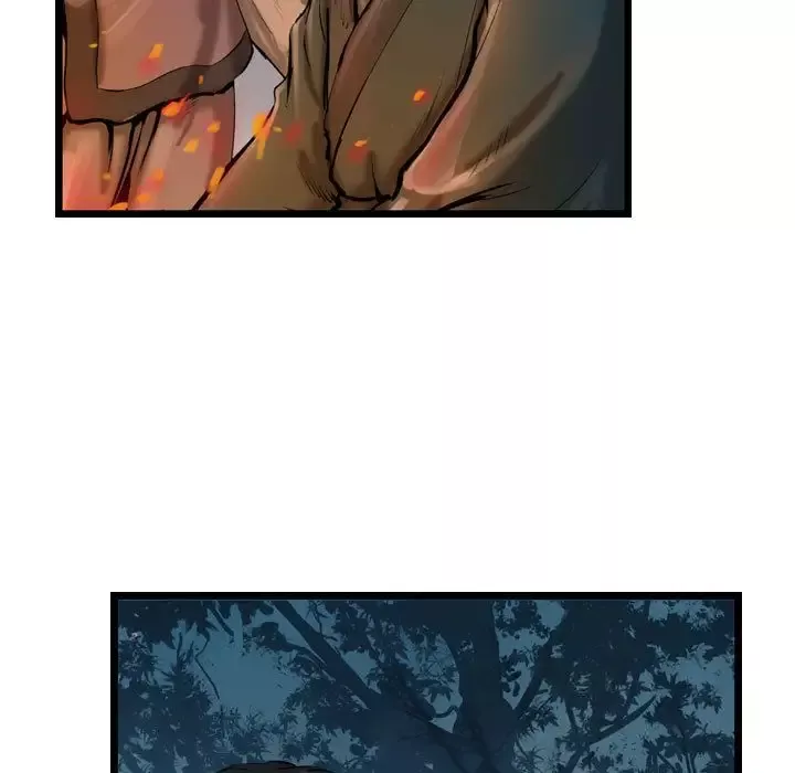 逍遥游-第31章 - 图片 5