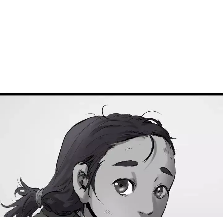 逍遥游-第31章 - 图片 36