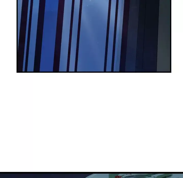 逍遥游-第32章 - 图片 23