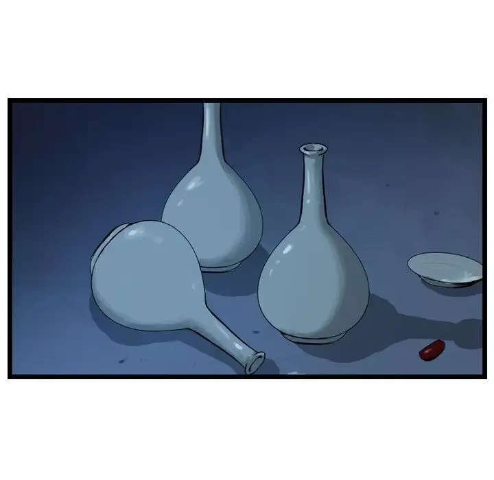 逍遥游-第32章 - 图片 25