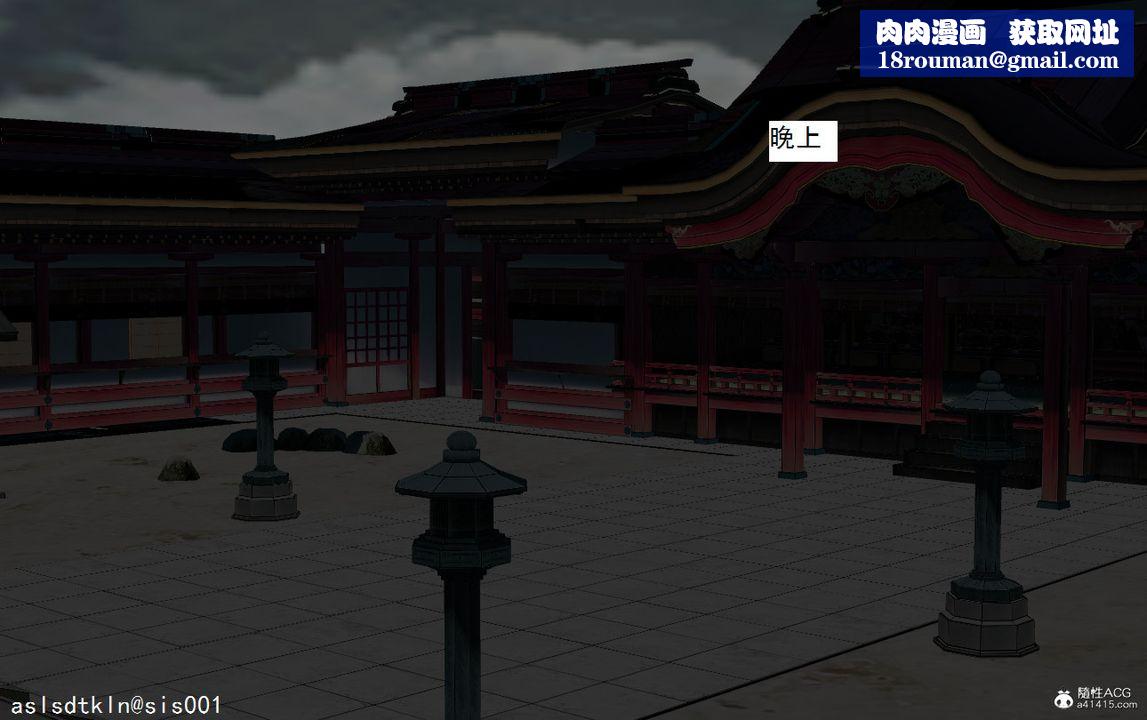 [3D]紫嫣第1-2季第08话-第一季