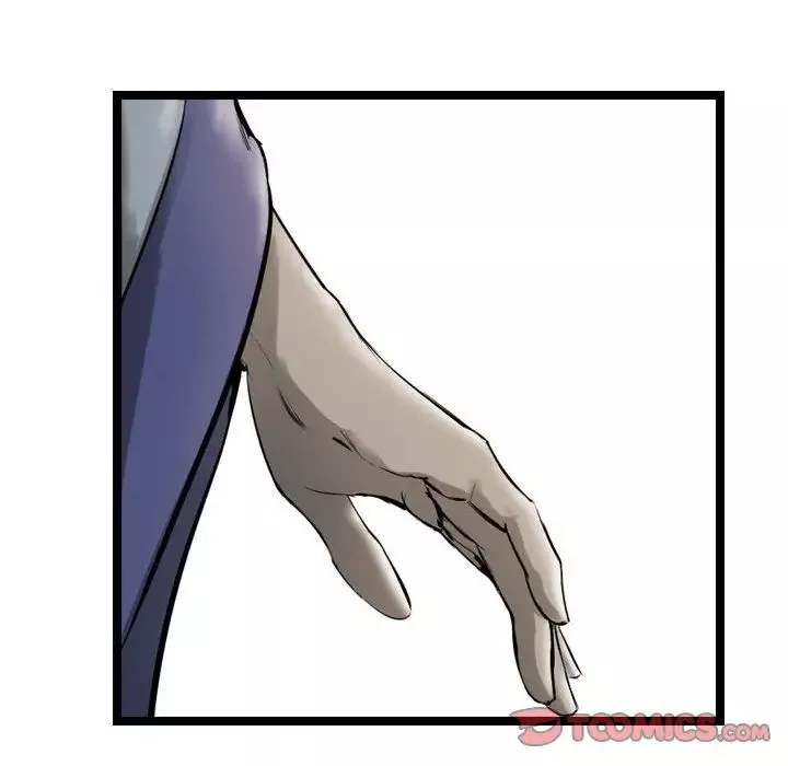 逍遥游-第32章 - 图片 58