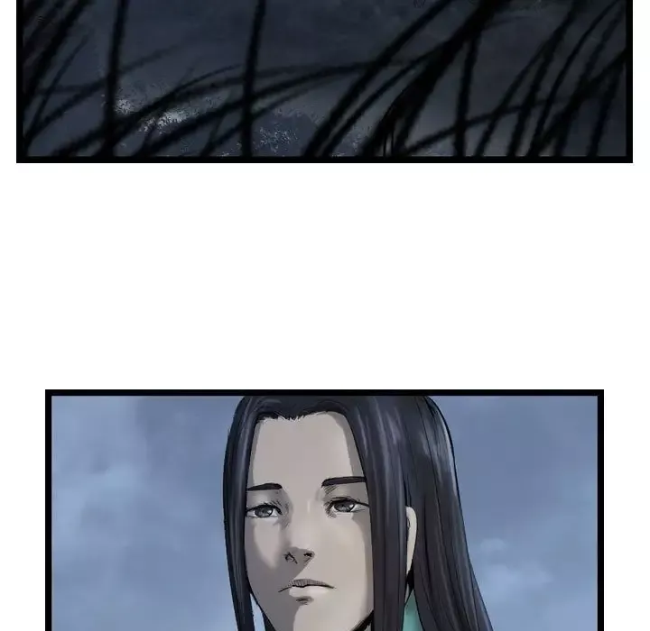 逍遥游第32章