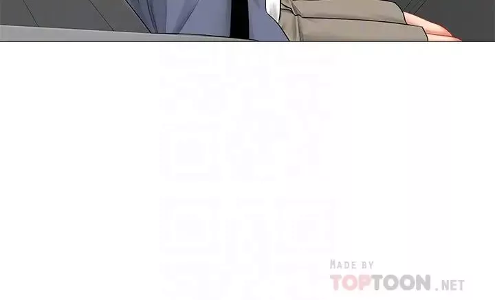 享樂補習街第40話-都濕了…睡一晚再走吧?