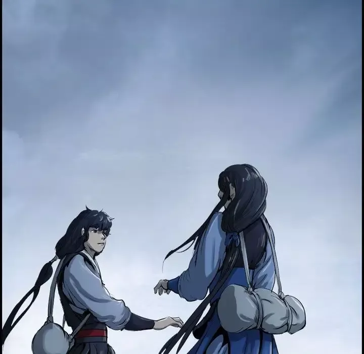 逍遥游第32章