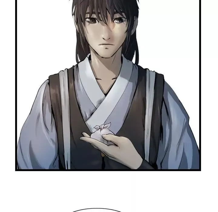 逍遥游-第33章 - 图片 15