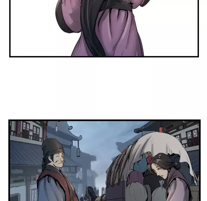 逍遥游-第33章 - 图片 19