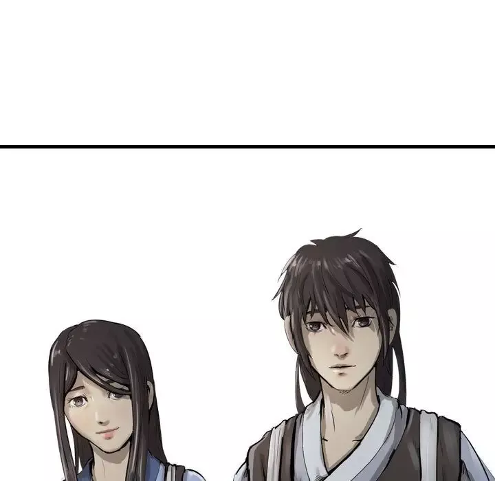 逍遥游第33章