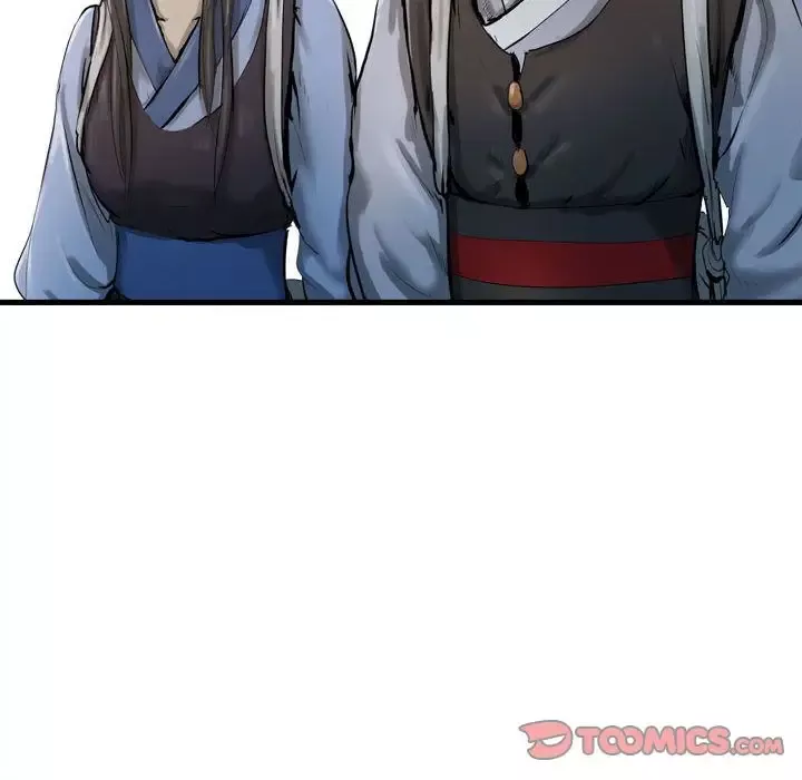 逍遥游第33章