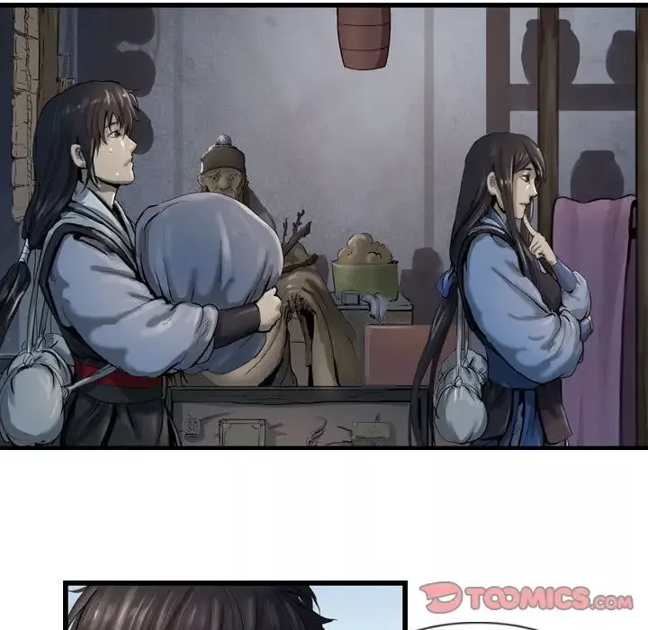 逍遥游-第33章 - 图片 30