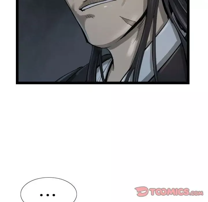 逍遥游第33章