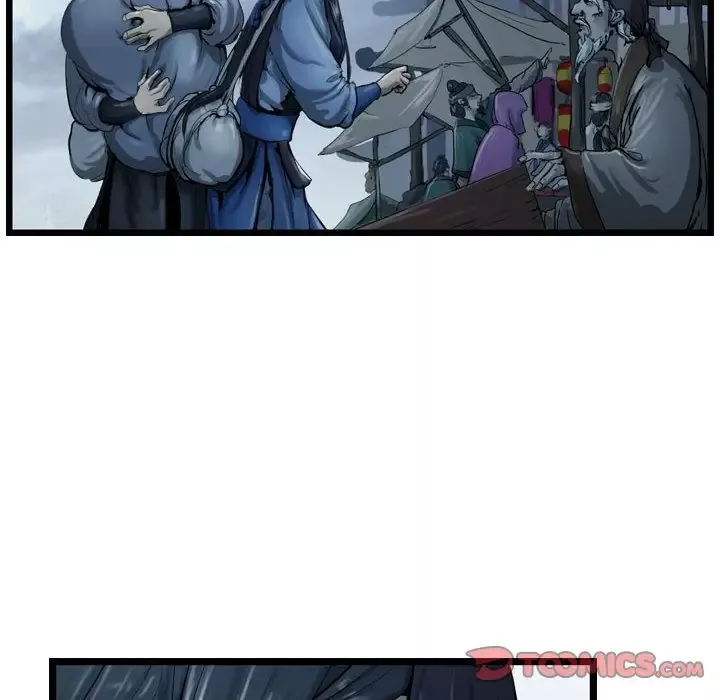 逍遥游-第34章 - 图片 6