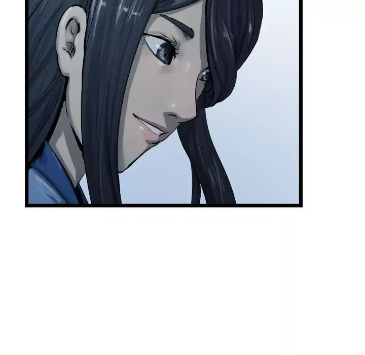 逍遥游第34章