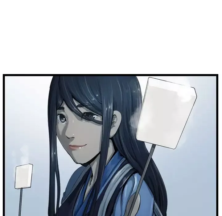 逍遥游第34章