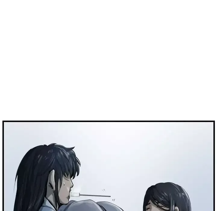 逍遥游第34章