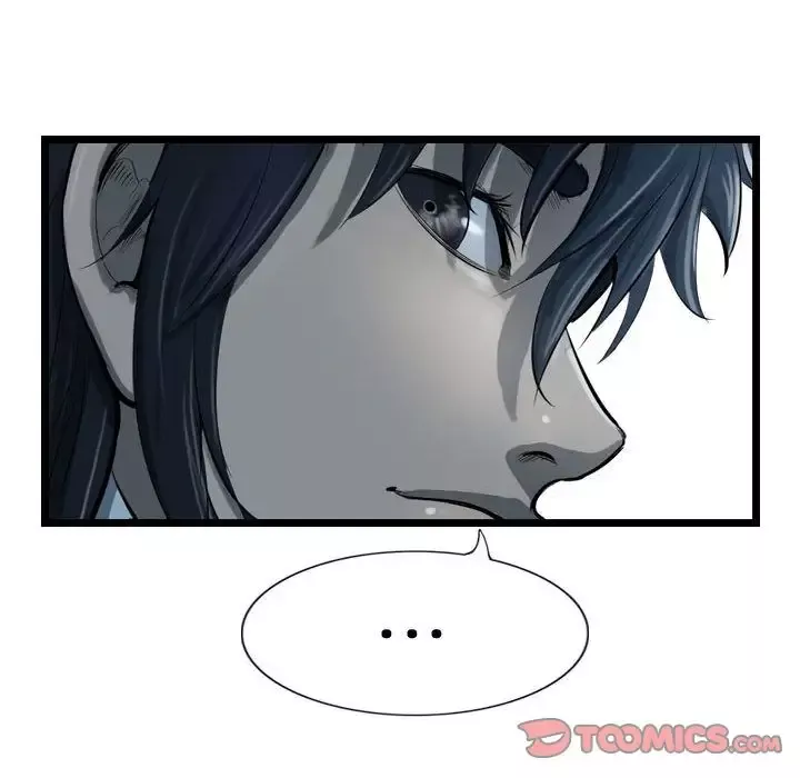 逍遥游-第34章 - 图片 26