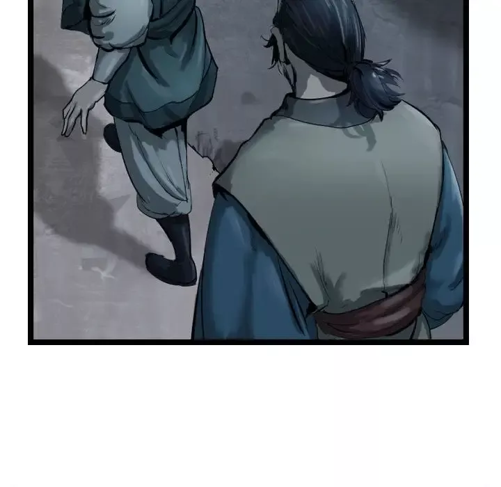 逍遥游第34章