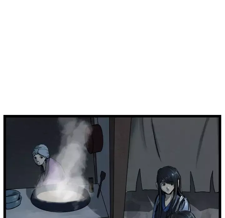 逍遥游-第34章 - 图片 66