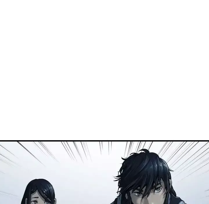 逍遥游第34章