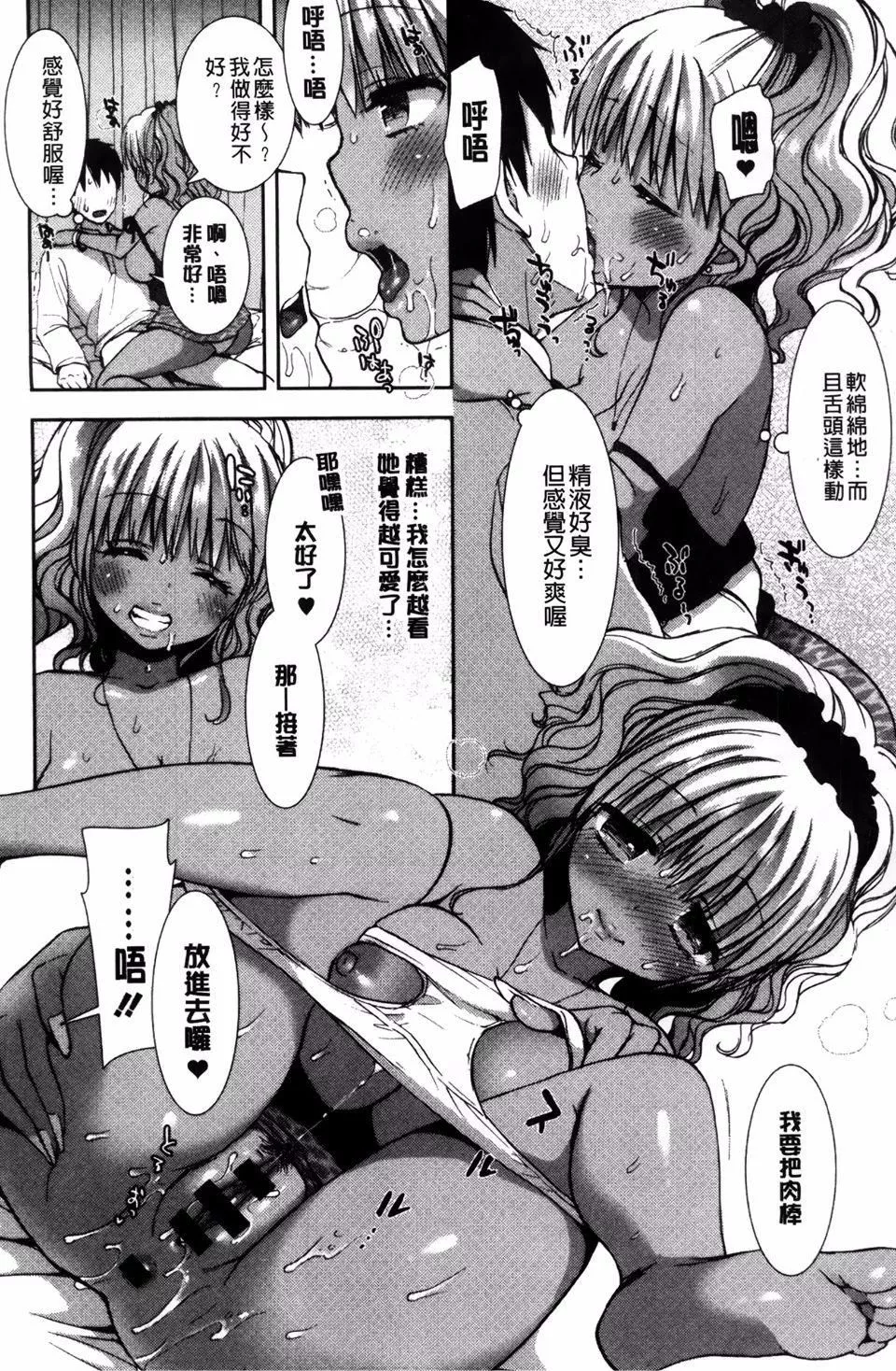 [もずや紫]白黒ロワイヤル[もずや紫]白黒ロワイヤル