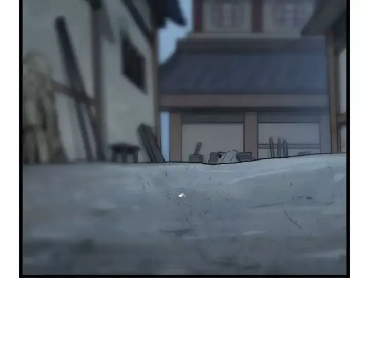 逍遥游第35章