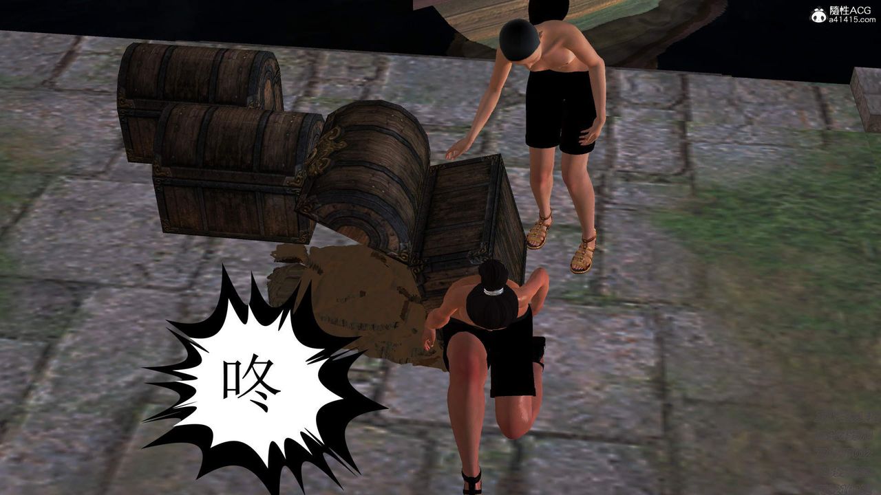 [3D]紫嫣第1-2季第14话-第二季