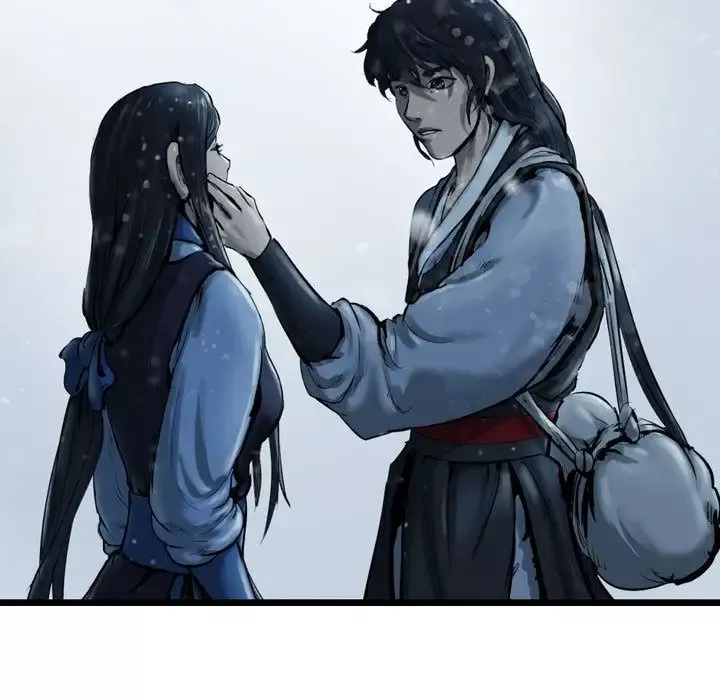 逍遥游第35章