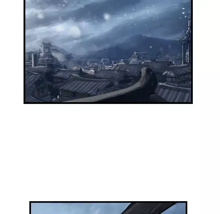 逍遥游-第35章 - 图片 48