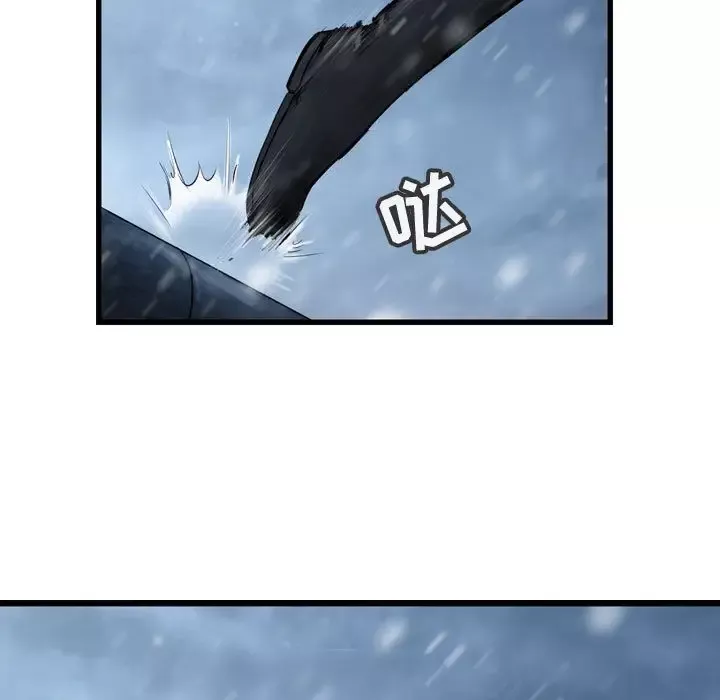 逍遥游第35章