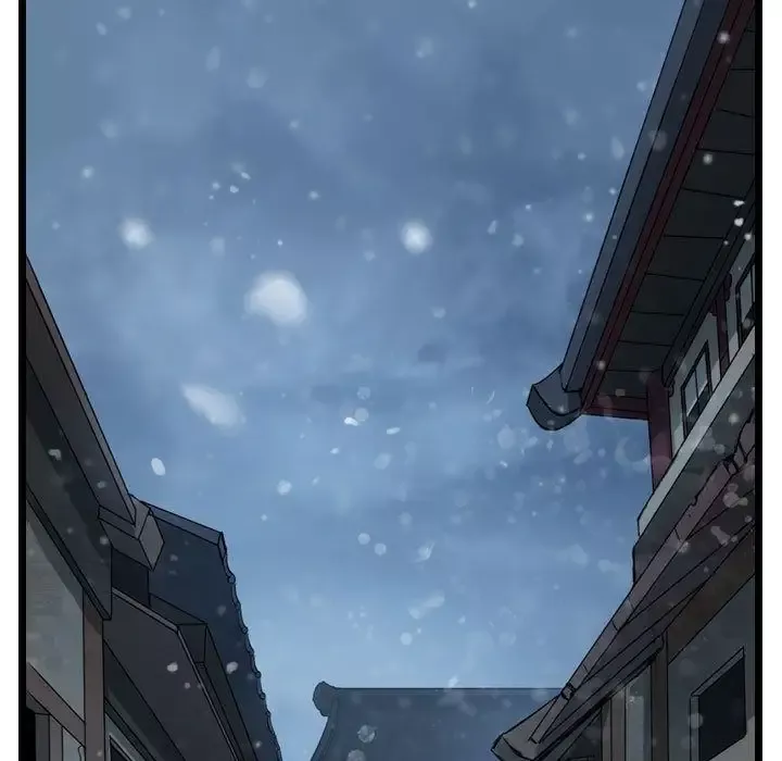 逍遥游-第35章 - 图片 55