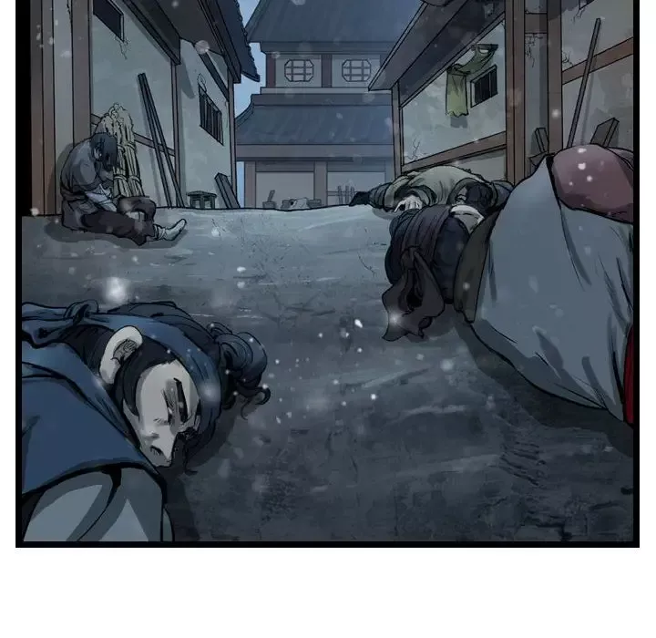 逍遥游-第35章 - 图片 56