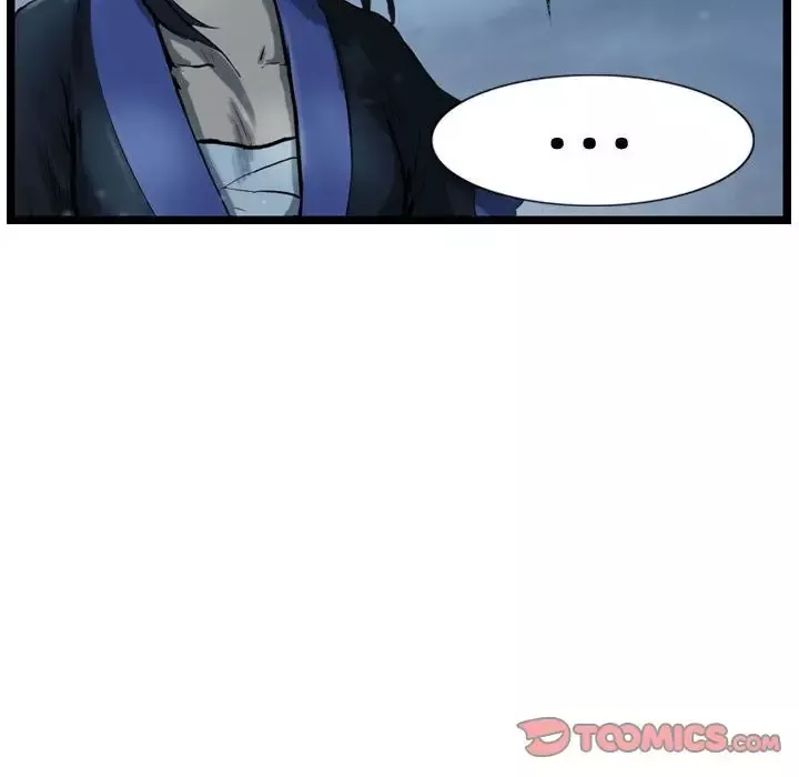 逍遥游第35章