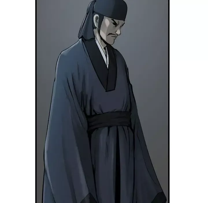 逍遥游-第35章 - 图片 91