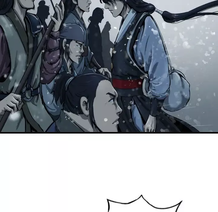 逍遥游第36章