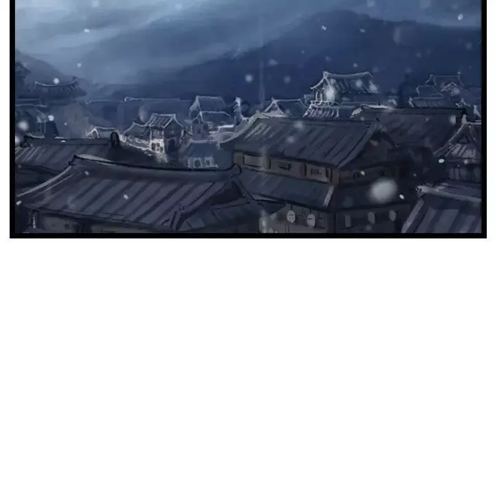逍遥游-第36章 - 图片 95