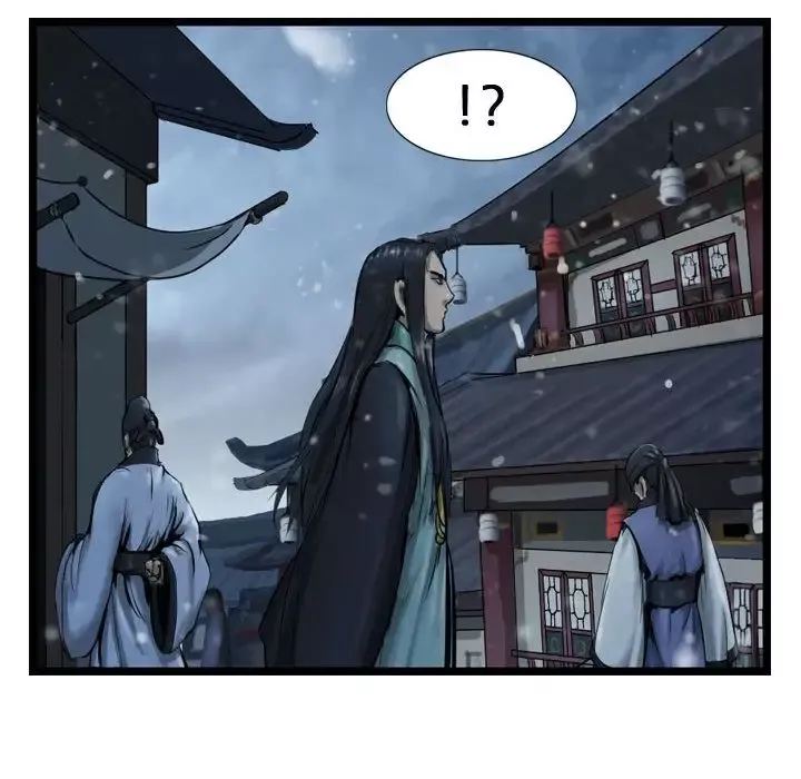 逍遥游-第36章 - 图片 96