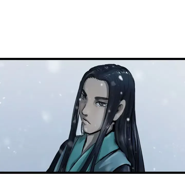 逍遥游-第36章 - 图片 97
