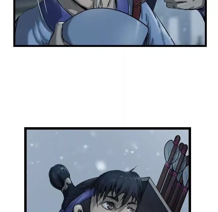 逍遥游第36章
