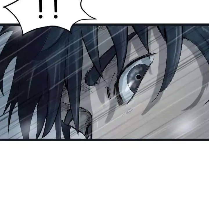 逍遥游第36章